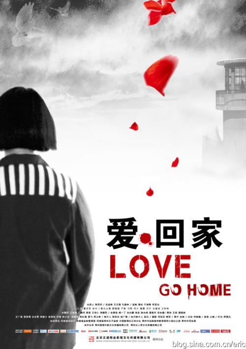 购买假的计算机等级考试/证书